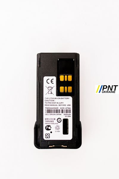 Батарея ВОЛОГОСТІЙКА для Motorola DP4400e/DP4800e 3000 mAh MOT023000 фото