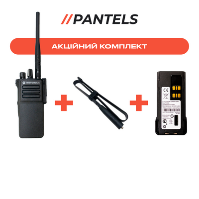 Комплект: Рація Motorola DP4400e VHF AES 256 + Батарея для Motorola DP4400e/DP4800e 3000 mAh + Антена тактична для радіостанцій, 150 см 901078099 фото