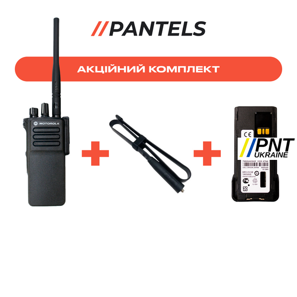 Комплект: Рація Motorola DP4400e VHF AES 256 + Батарея для Motorola DP4400e/DP4800e 3000 mAh + Антена тактична для радіостанцій, 150 см 901078099 фото