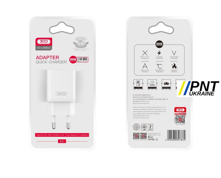 Мережевий зарядний пристрій: L99(EU) 2.4A Home charger XOL99USB0 фото