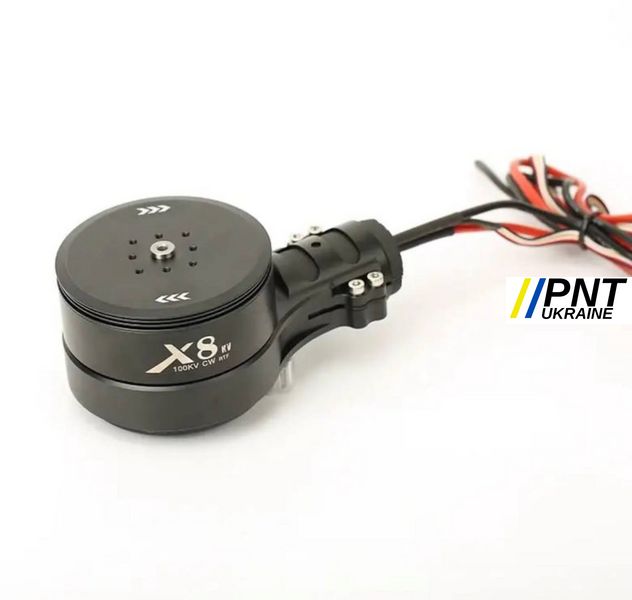 Електродвигун Hobbywing СМ-X8-8120-100KV-D40 with 3011 prop&Adapter СМ-X8 фото