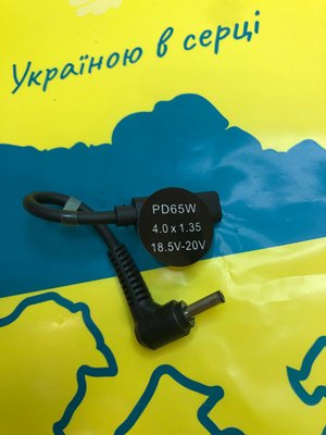 Перехідники Type-C to DC Cable PD65W 4.0x1.35 TPCDC4013 фото