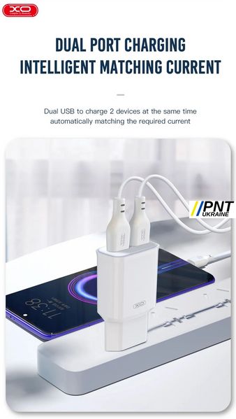 Сетевое зарядное устройство: L75 EU 2.4A two USB charger, в комплекте с кабелем apple cable (NB103) XOL75USBA фото