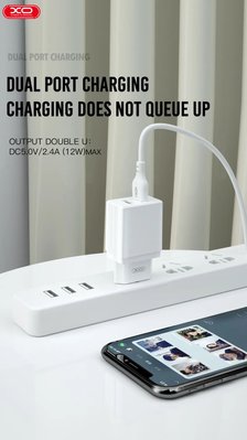 Мережевий зарядний пристрій:L75 EU 2.4A two USB charger, у комлекті разом із кабелем type C cable XOL75USBT фото