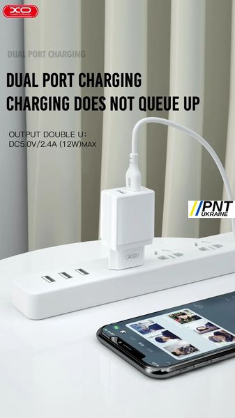 Мережевий зарядний пристрій:L75 EU 2.4A two USB charger, у комлекті разом із кабелем type C cable XOL75USBT фото