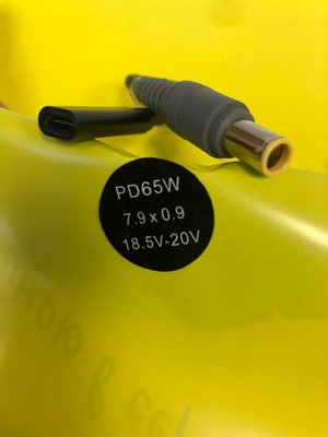 Перехідники Type-C to DC Cable PD65W 7.9х0.9 TPCDC7909 фото