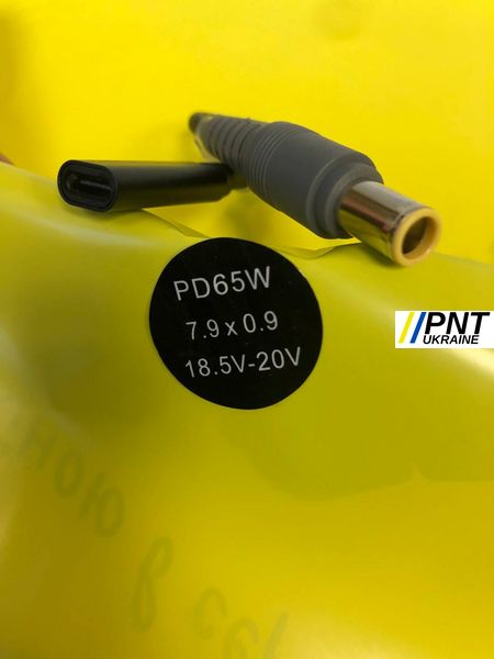 Перехідники Type-C to DC Cable PD65W 7.9х0.9 TPCDC7909 фото