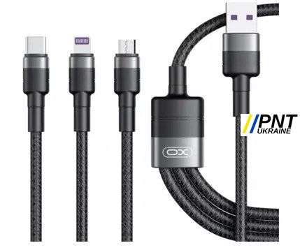 Кабель NB-Q191 3 in 1 40W fast charger USB Cable 1.2M XONBQ1913 фото