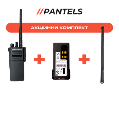 Комплект: Рація Motorola DP4400e VHF AES 256 + Батарея для Motorola DP4400e/DP4800e 3000 mAh + Антена тактична для радіостанцій, 47 см 901078047 фото