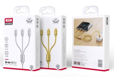 Кабель NB216 3 in 1 3A usb cable L=1.2M gold XONB216GO фото