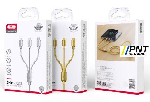 Кабель NB216 3 in 1 3A usb cable L=1.2M gold XONB216GO фото